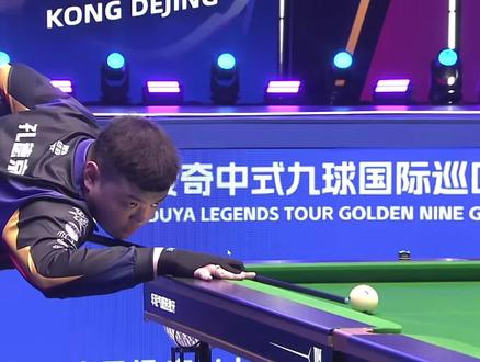 4小时里 4小时里