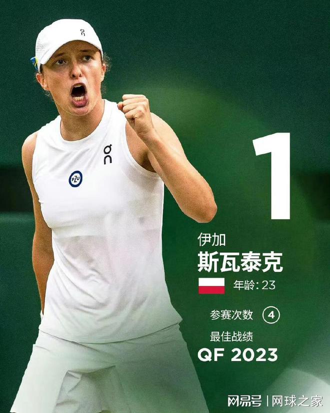 来不仅让热 来不仅让热