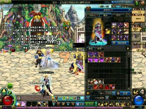 以及如何通 以及如何通