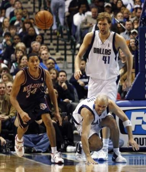 图塔拉家族 图塔拉家族