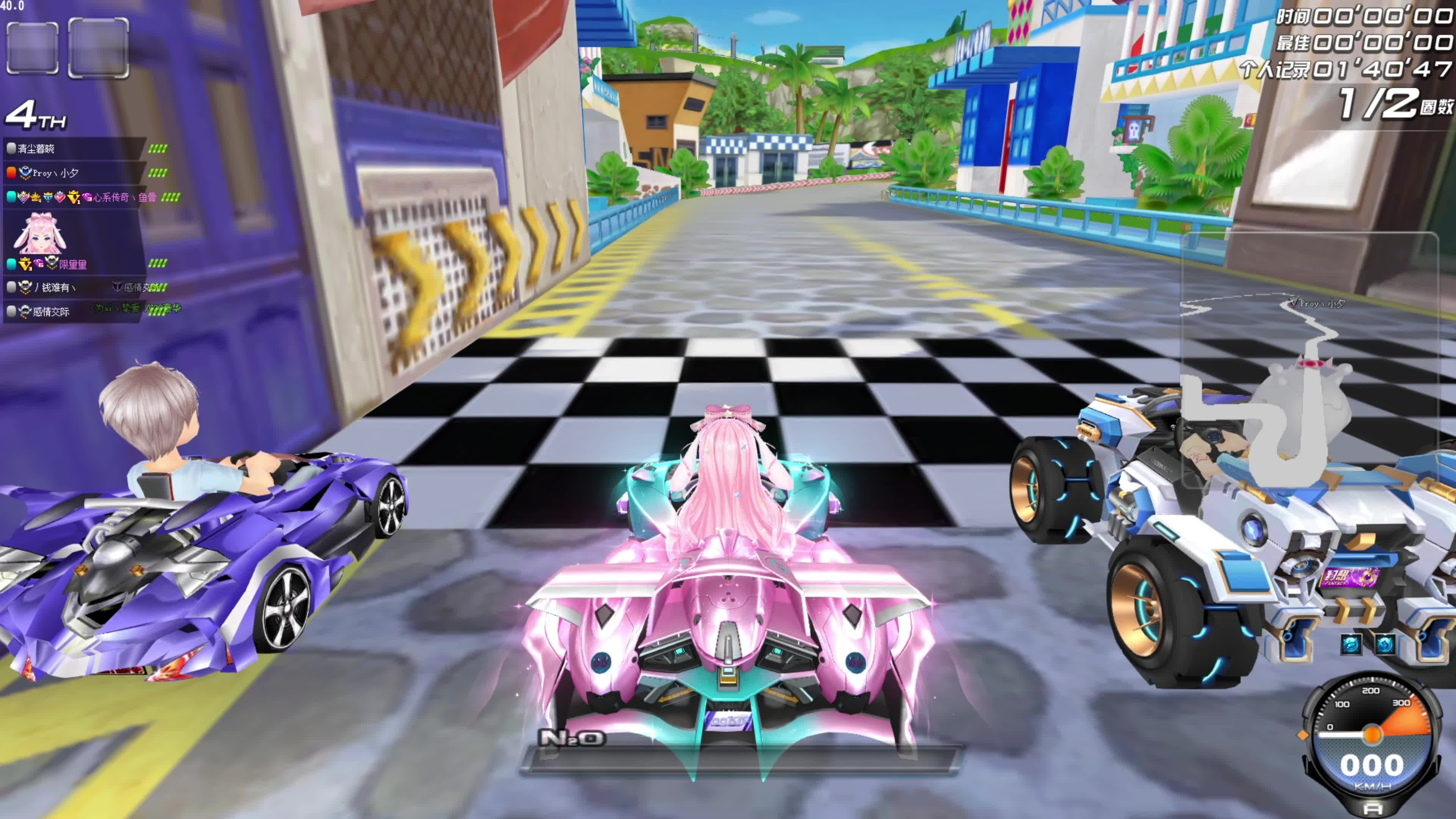 间化为乌有 间化为乌有