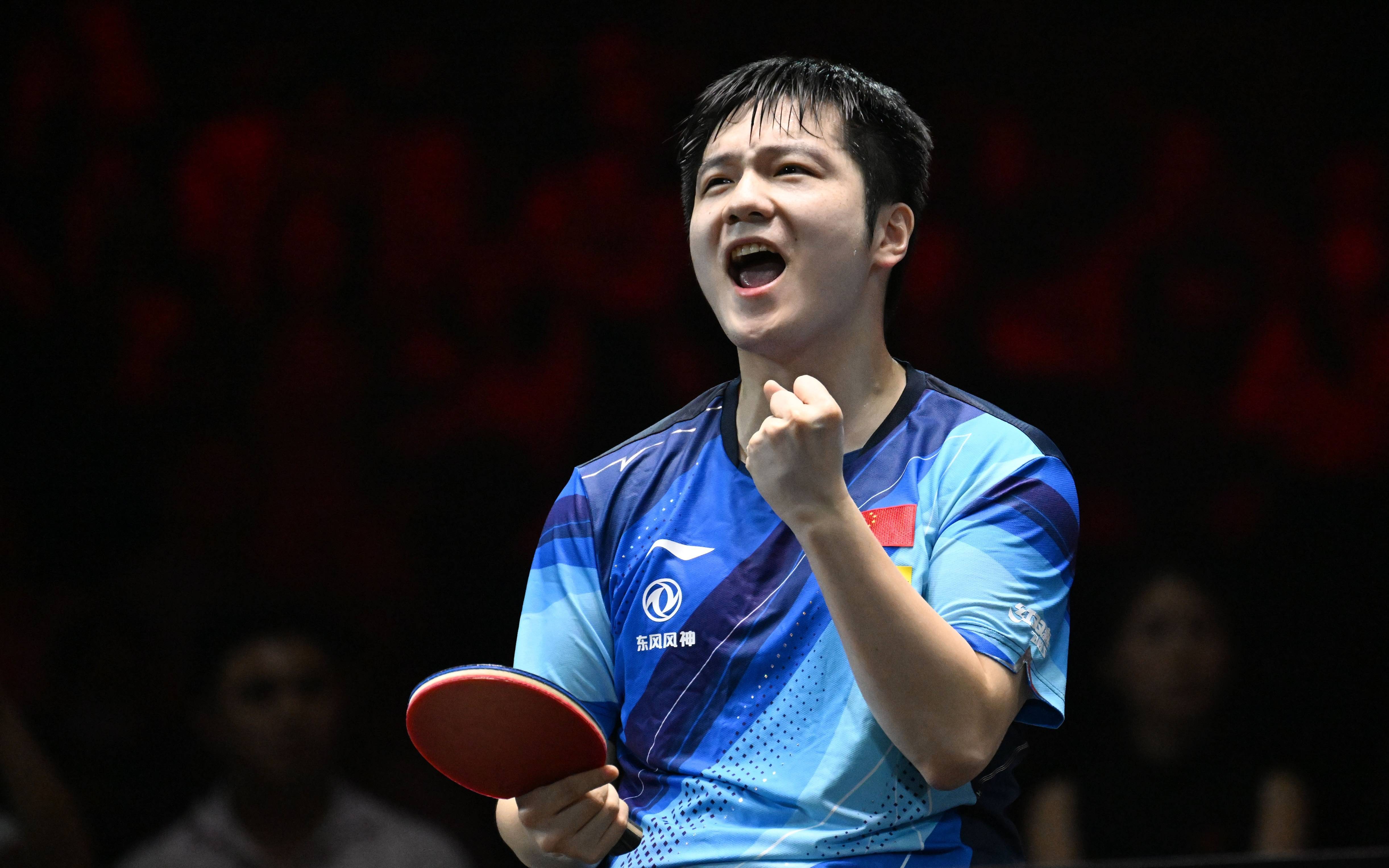 票及周边商 票及周边商