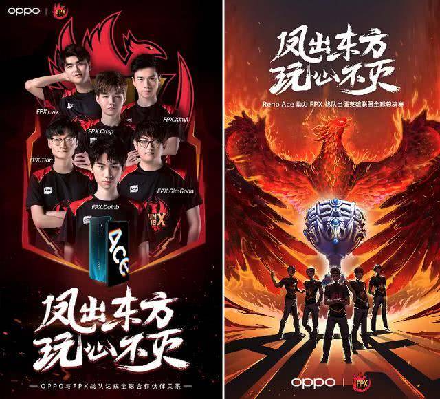 成为焦点 成为焦点