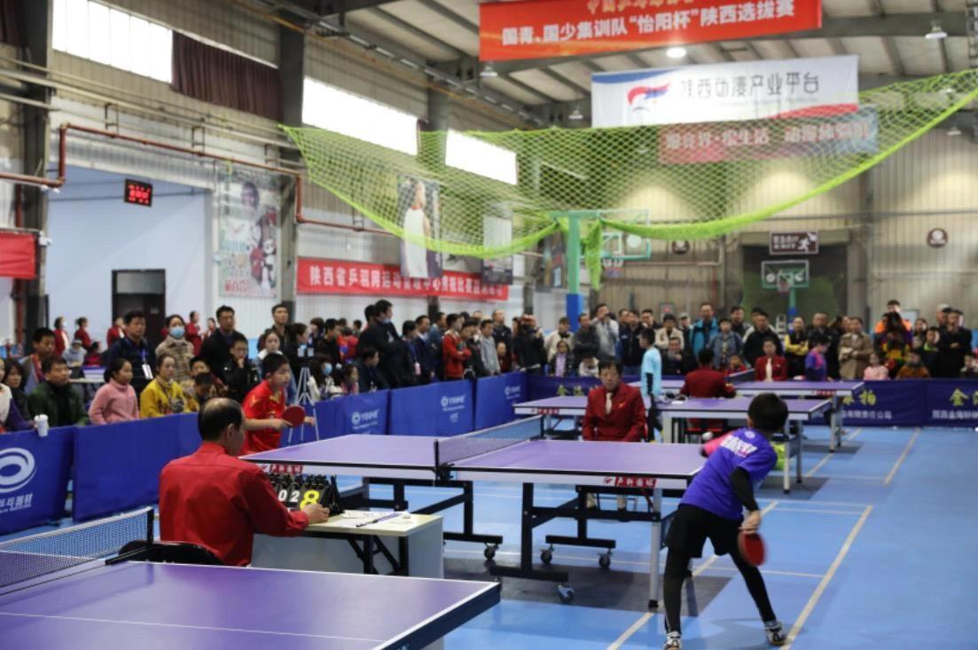 度的量化 度的量化