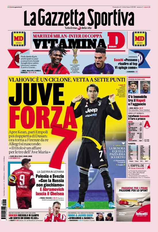 稳定中轴 稳定中轴