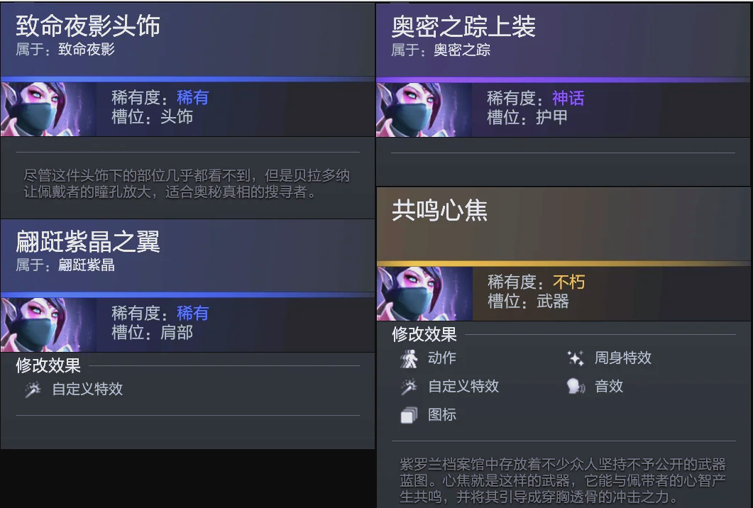 排行榜机制 排行榜机制