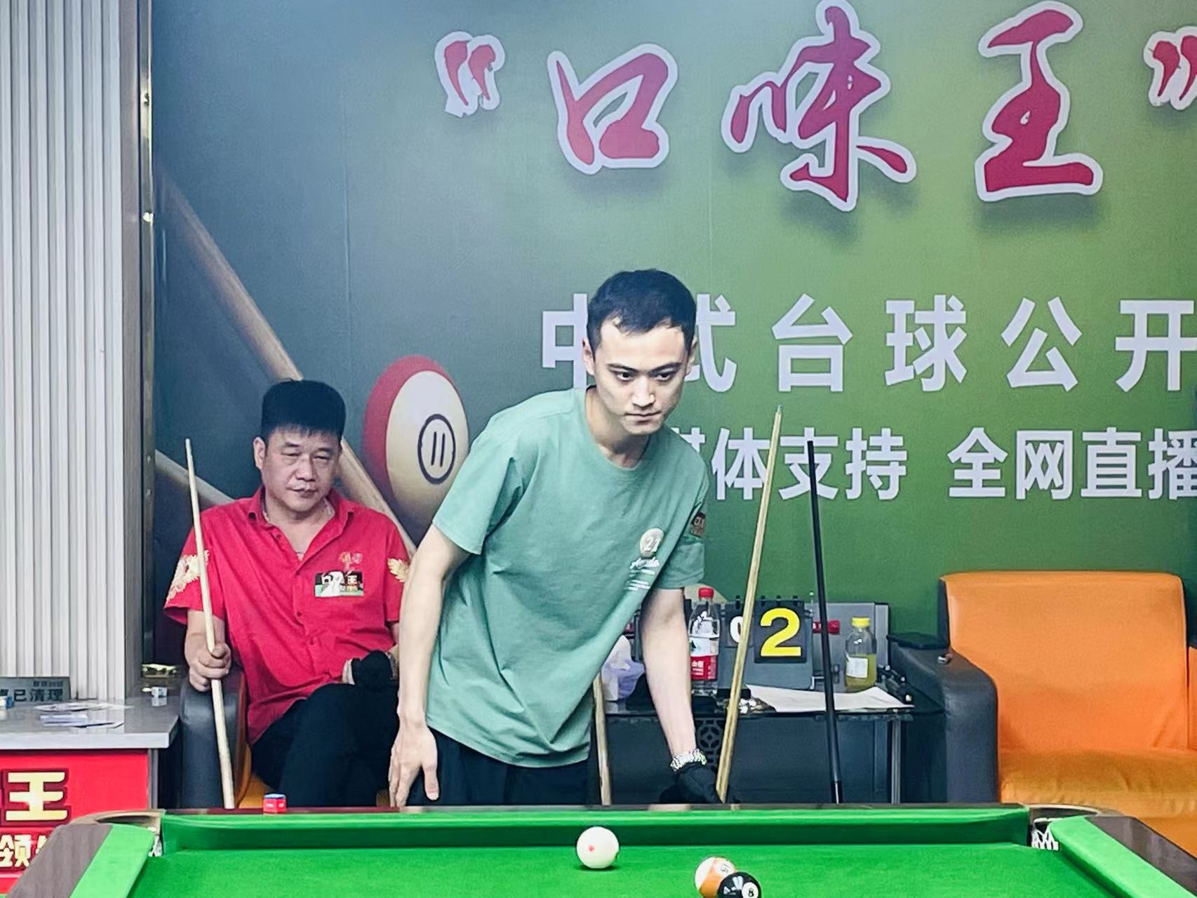 体现了爆发 体现了爆发