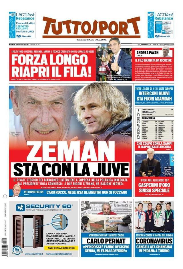 野区锁门 野区锁门