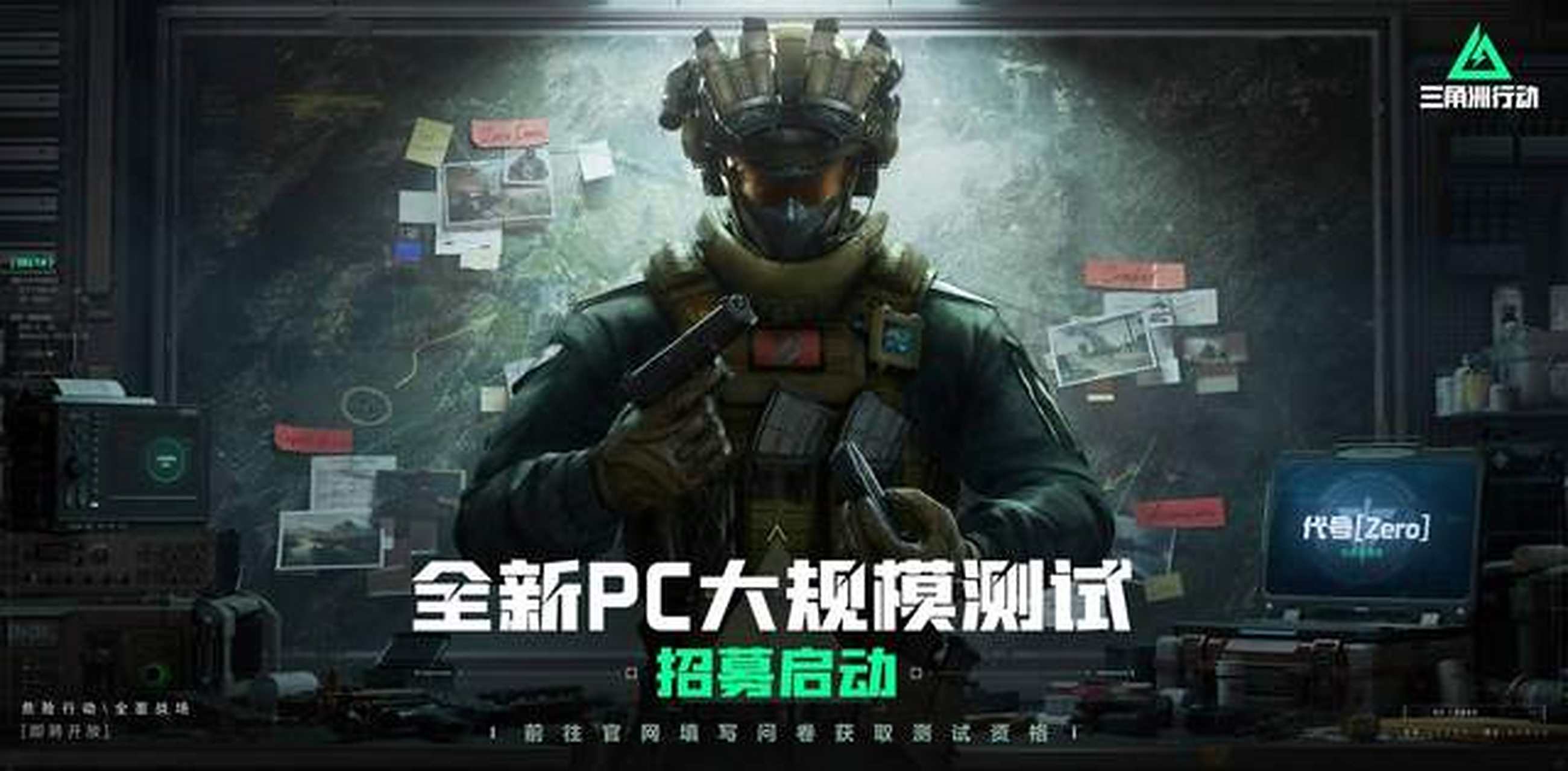 更把