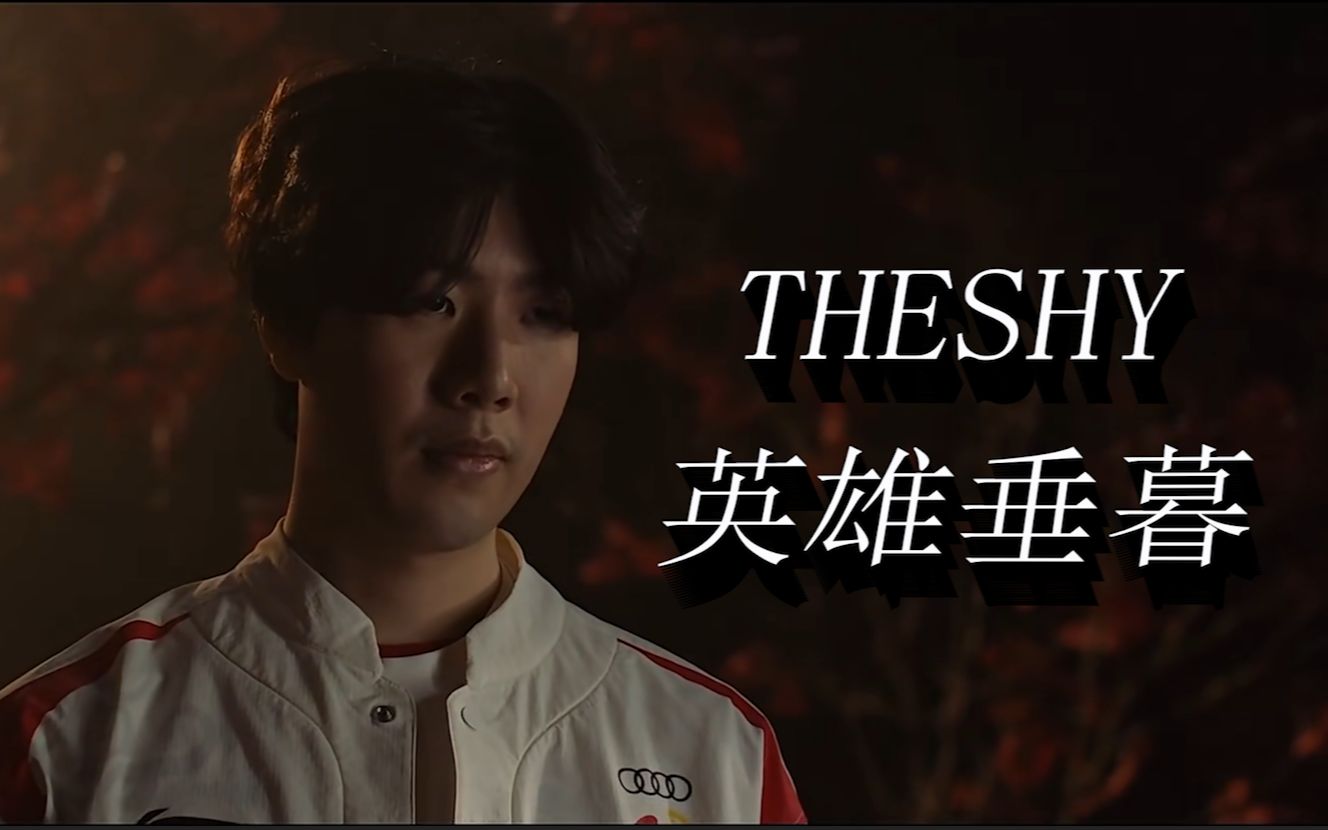 外卡资格同