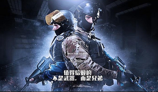 赛事在计时